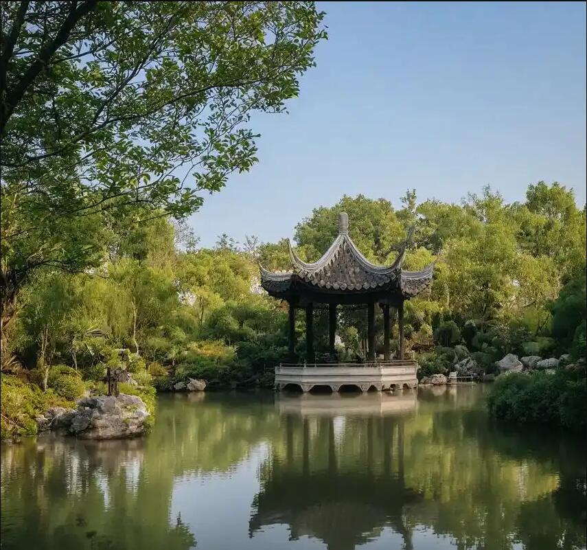 乌海雨寒零售有限公司